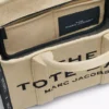 The Marc Jacobs Medium Tote Bag Jacquard Warm Sand