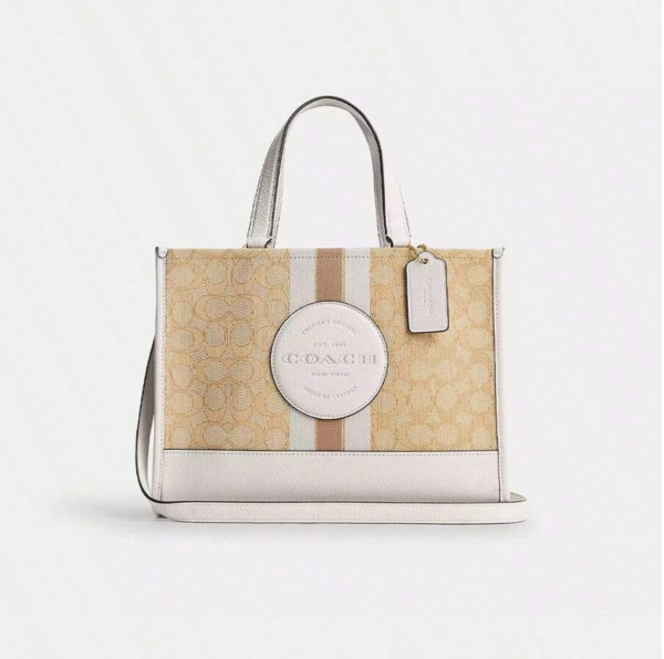 Coach Dempsey Carryall In Signature Jacquard Chalk W Stripe & Coach Patch
