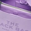 293068-e9855844fc5354430752bdffcc16533e The Marc Jacobs Mini Sack Bag Lilac