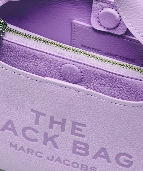 293068-e9855844fc5354430752bdffcc16533e The Marc Jacobs Mini Sack Bag Lilac