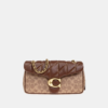 Coach Tabby Shoulder Bag 26 With Quilting in Signature Canvas